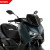 V-Tech Sport plexi YAMAHA X-MAX 300 TECH MAX (2024-) thumbnail kép